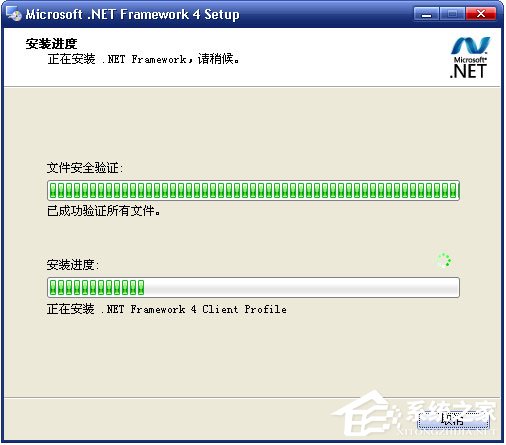 智贏V3工業版