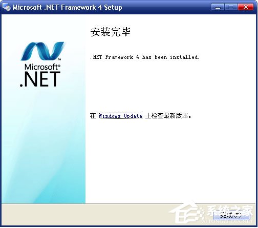 智贏V3工業版