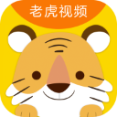 老虎視頻(全網影視)