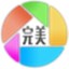 電腦一鍵裝機軟件