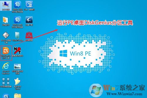 電腦重裝系統之后進不了系統怎么辦?戴爾電腦重裝之后進不了系統的解決方法