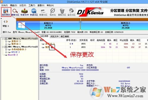 電腦重裝系統之后進不了系統怎么辦?戴爾電腦重裝之后進不了系統的解決方法
