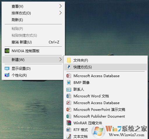 Win10電腦如何釋放系統資源?Win10電腦一鍵釋放系統資源的操作方法