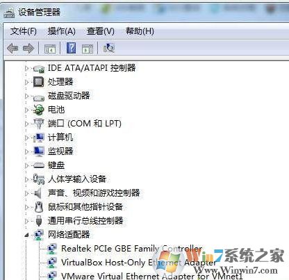 Win10系統如何查看本機網絡適配器的型號?Win10系統查看網絡適配器的型號