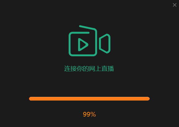 Mshow云導播 V3.0.6.10