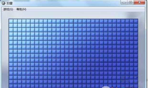 Win7經典掃雷游戲