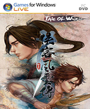 俠客風云傳簡體中文純凈MOD