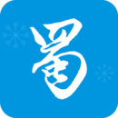 西蜀網