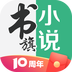 阿里文學