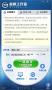 晨楓U盤啟動工具v4.0標(biāo)準(zhǔn)版