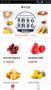 犀牛優品