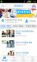 無憂樂行