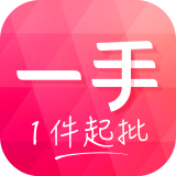 一手女裝批發服裝批發網