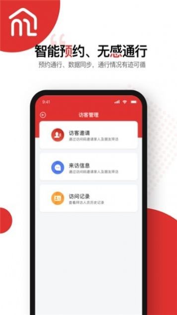 如夢社區論壇