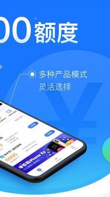 閃銀奇異