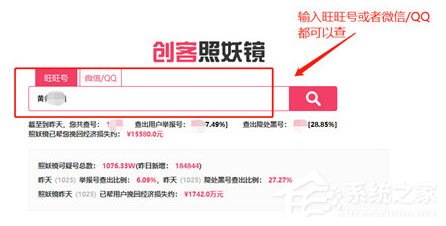 創客工具箱