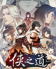 月靈風影版俠隱閣二十七項修改器綠色版