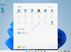 Win11正式版發布時間確定！微軟將在10月5日發布Win10系統正式版