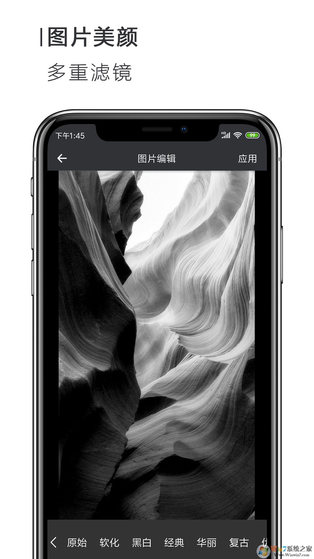 Word文檔