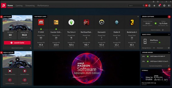 AMD 21.2.1驅動