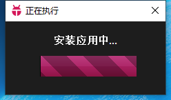 中國藍TV