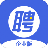 智聯招聘企業(yè)登錄