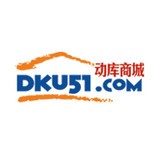 動(dòng)庫商城 