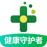 藥房網商城