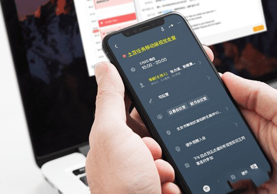 全時空間