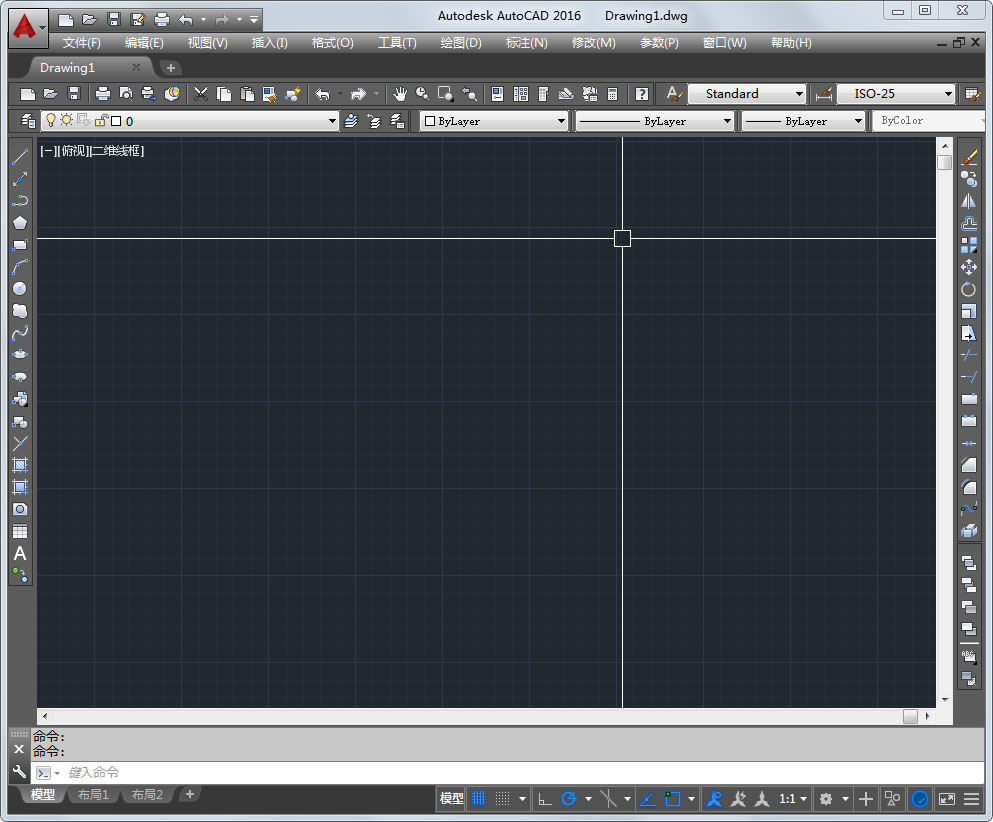 AutoCAD2016精簡(jiǎn)破解版