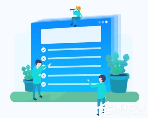 美師優課授課助手