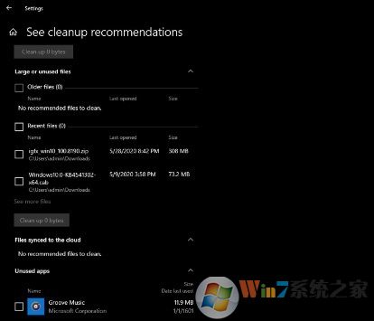 微軟Win 10 21H1有哪些新功能？