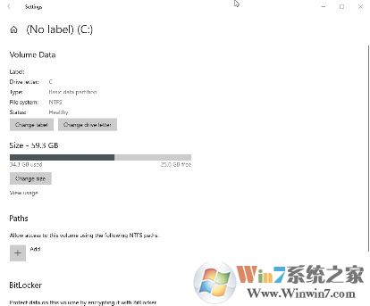 微軟Win 10 21H1有哪些新功能？