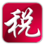 個人所得稅代扣代繳系統