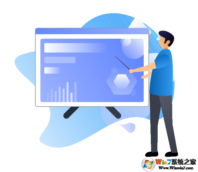 西柚英語學生端