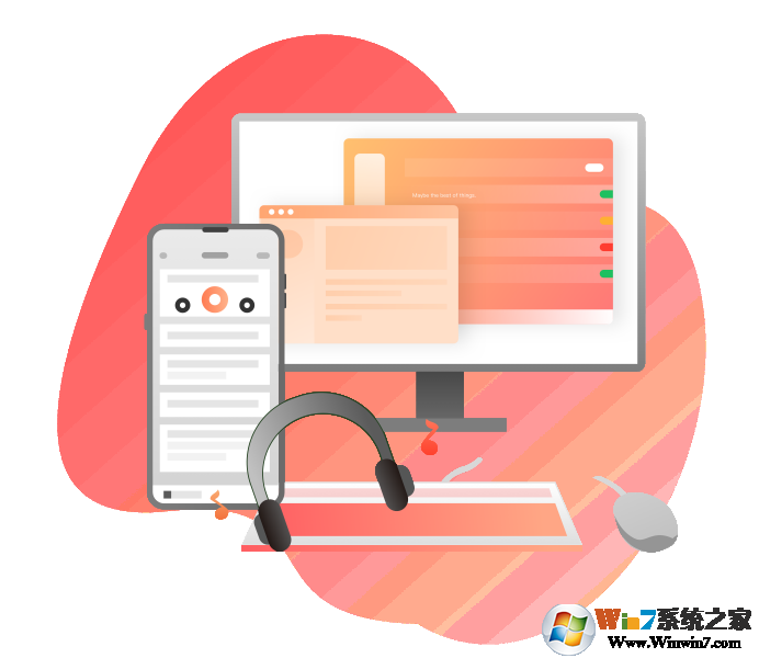 西柚英語學生端