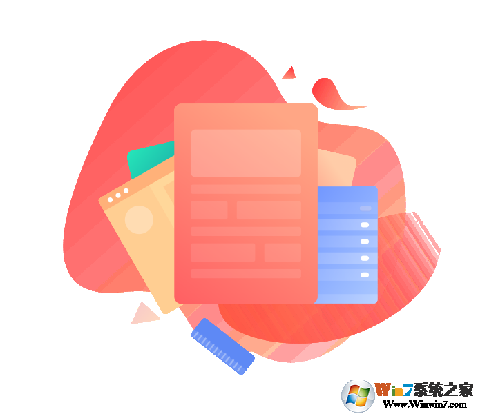 西柚英語學生端