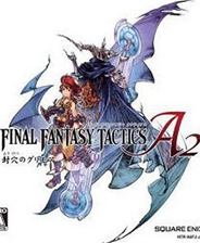 最終幻想戰略版A2:封穴的魔法書