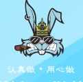系統兔系統一鍵重裝工具