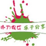 小刀資源網APP(軟件庫資源共享)