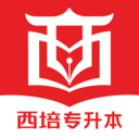 西培教育常規版