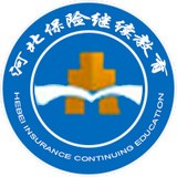 河北保險繼續(xù)教育手機版 