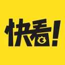 快看手機看漫畫軟件