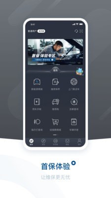 ibuick官網