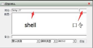 中國(guó)菜刀截圖