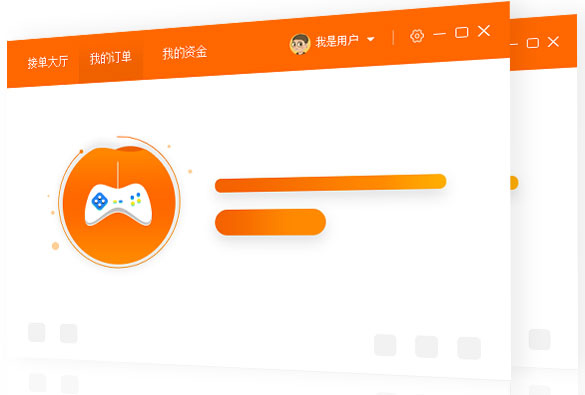 代練媽媽平臺(tái) V1.2.3.0428