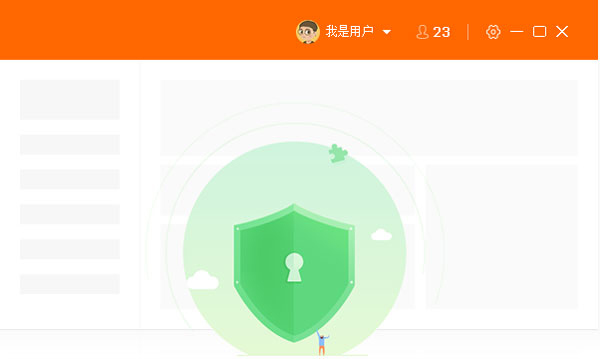 代練媽媽平臺(tái) V1.2.3.0428