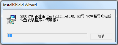 尚書(shū)七號(hào)ocr