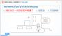 搜狗拼音輸入法智慧版