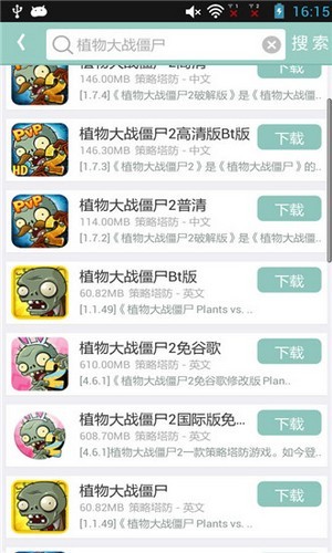 游改尚官網 